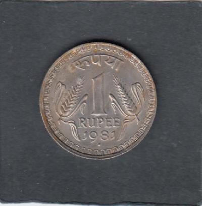 Beschrijving: 1 Rupee